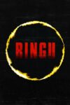 دانلود فیلم Ringu 1998 حلقه دانلود فیلم Ringu 1998 حلقه