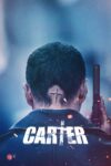 دانلود فیلم Carter 2022 کارتر دانلود فیلم Carter 2022 کارتر