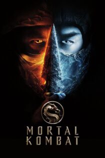 دانلود فیلم Mortal Kombat 2021 مورتال کامبت دانلود فیلم Mortal Kombat 2021 مورتال کامبت