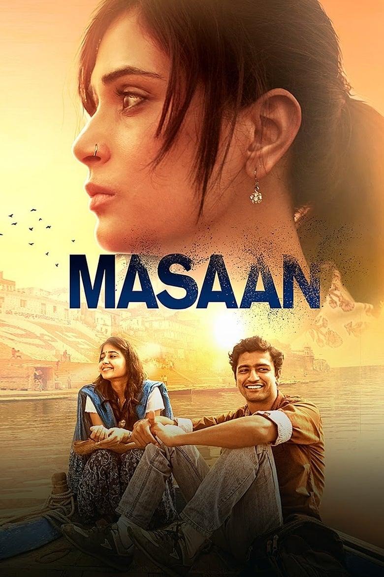 دانلود فیلم Masaan 2015 ماسان دانلود فیلم Masaan 2015 ماسان