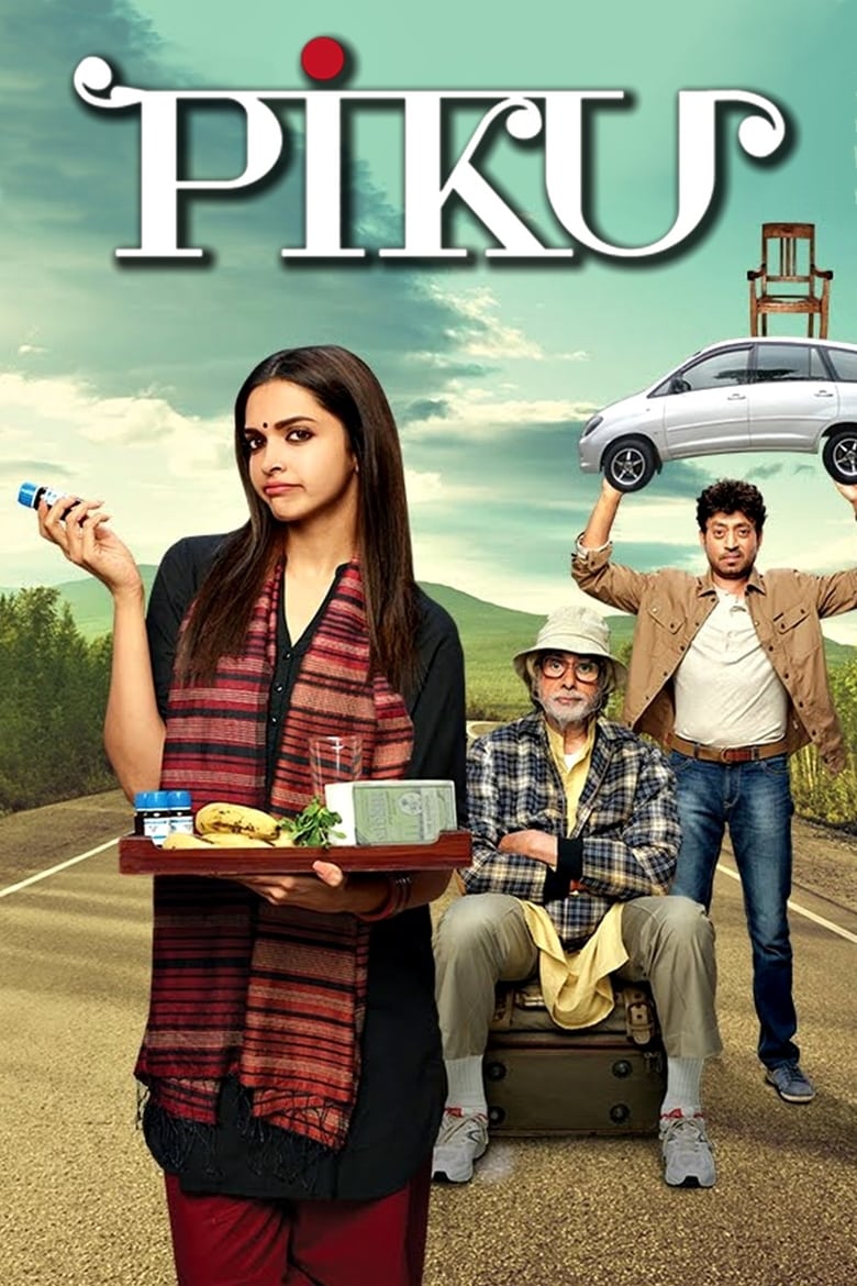 دانلود فیلم Piku 2015 پیکو دانلود فیلم Piku 2015 پیکو