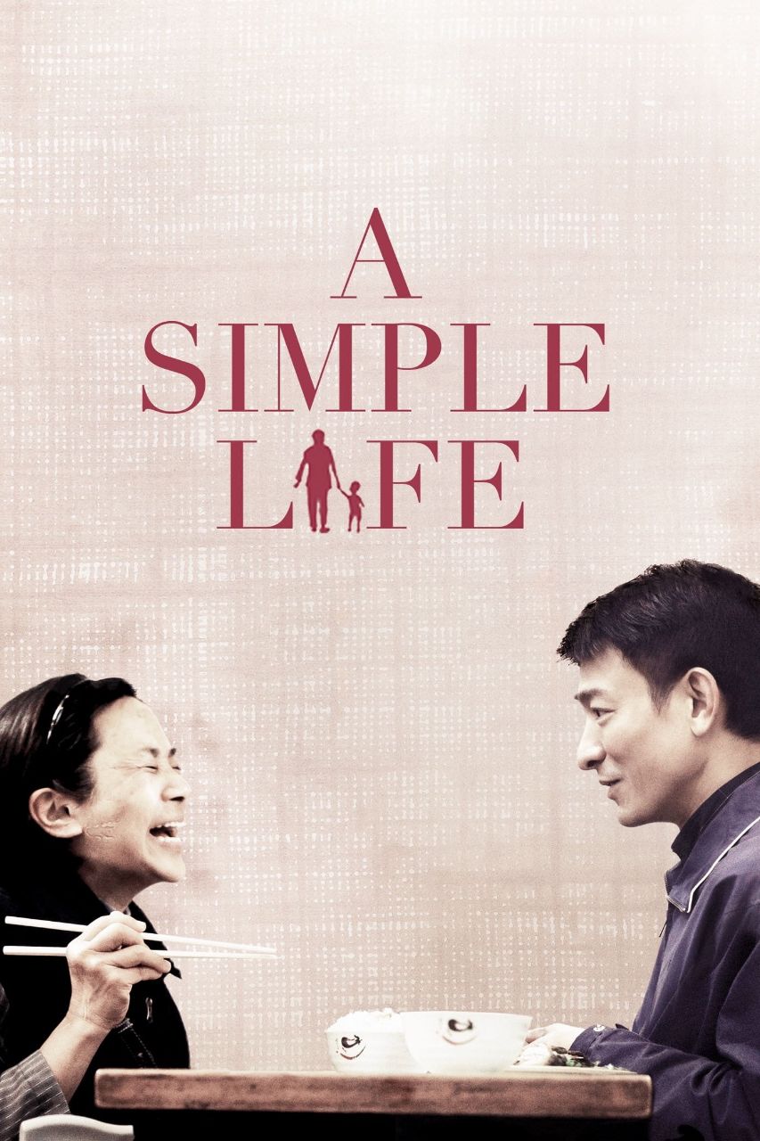 دانلود فیلم A Simple Life 2011 یک زندگی ساده