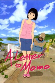 دانلود انیمه A Letter to Momo 2011 نامه ای به مومو