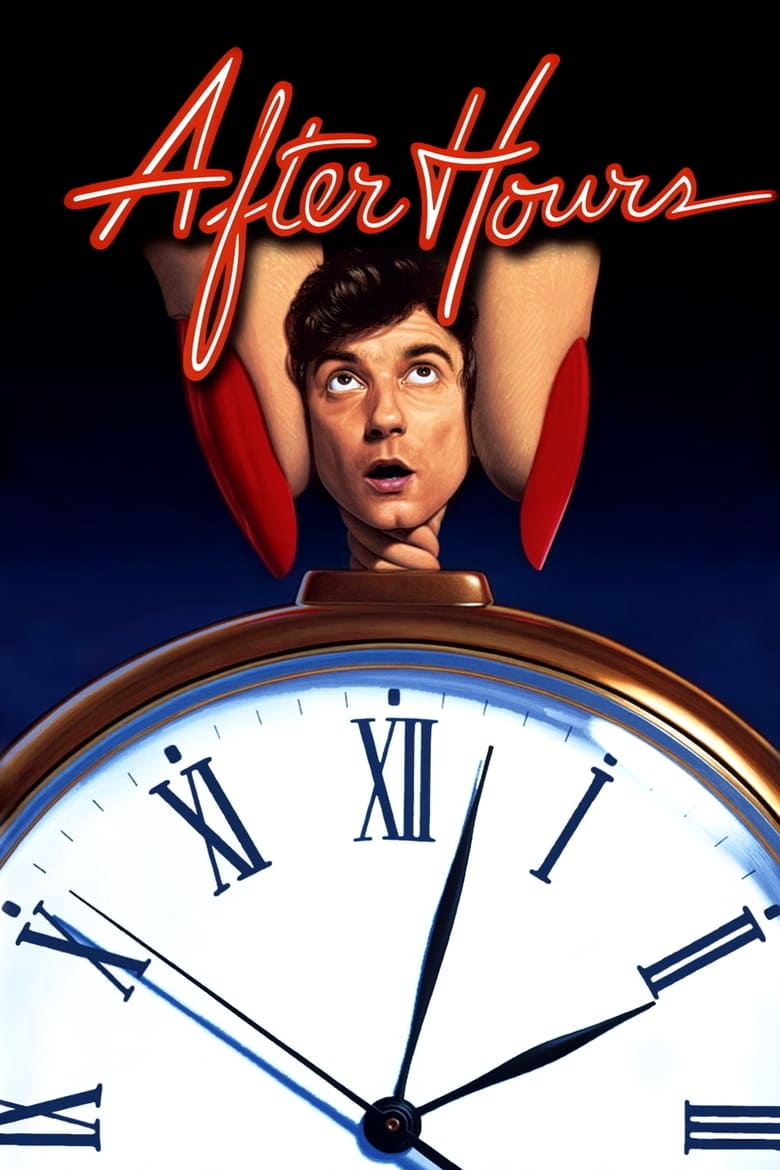 دانلود فیلم After Hours 1985 پس از ساعات اداری