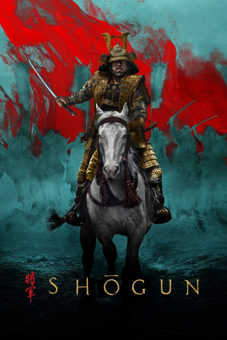 دانلود سریال Shogun شوگان دانلود سریال Shogun شوگان