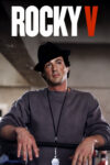 دانلود فیلم Rocky V 1990 راکی 5 دانلود فیلم Rocky V 1990 راکی 5