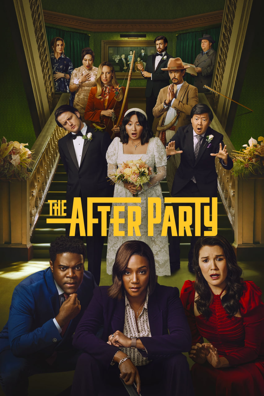 دانلود سریال The Afterparty افترپارتی