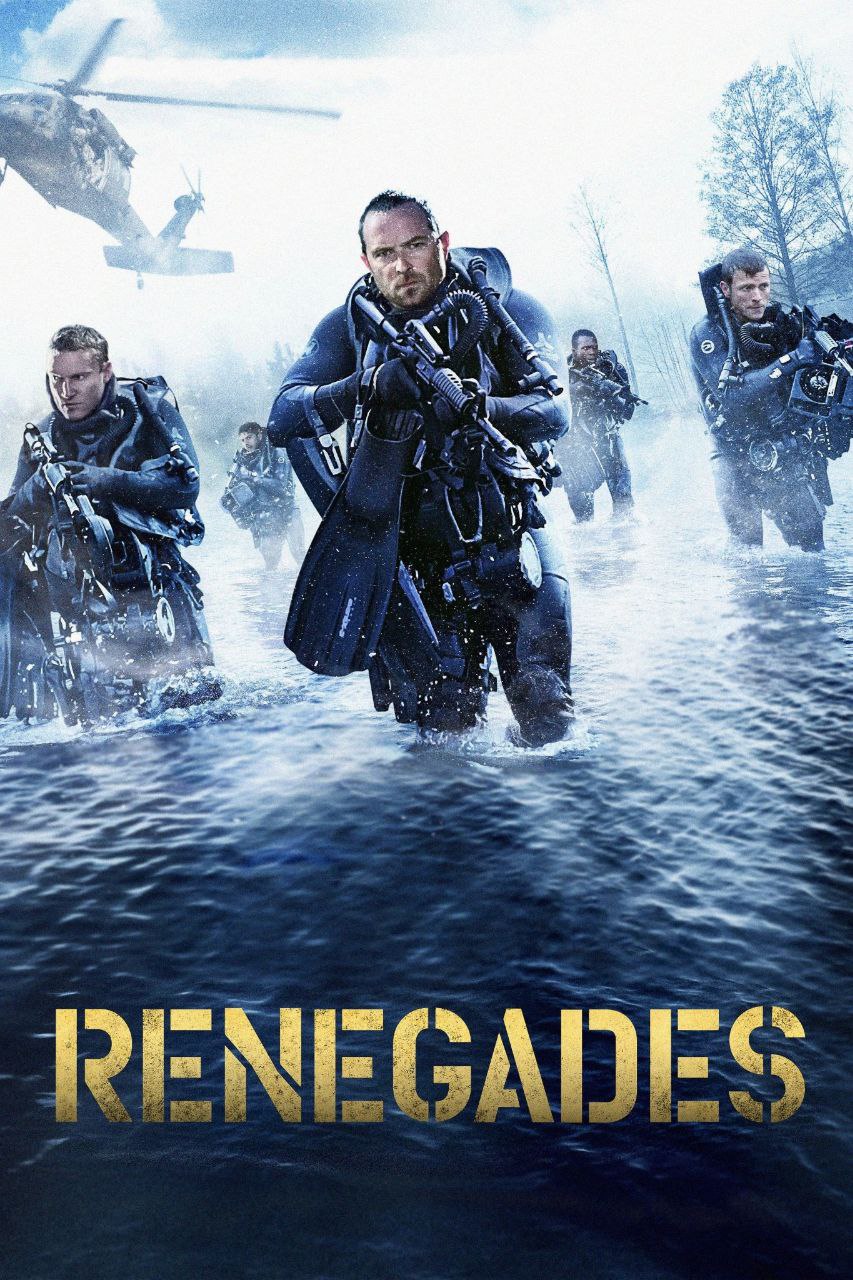 دانلود فیلم American Renegades 2017 یاغیان آمریکایی