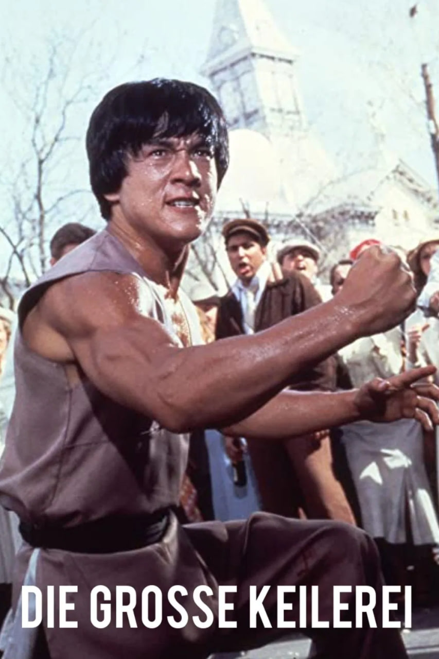 دانلود فیلم Battle Creek Brawl 1980 مبارز خیابانی