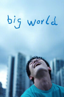 دانلود فیلم Big World 2024 دنیای بزرگ