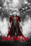 دانلود سریال Devil May Cry شیطان هم می‌گرید