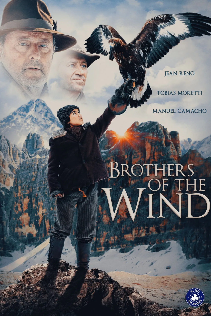دانلود فیلم Brothers of the Wind 2015 برادران باد