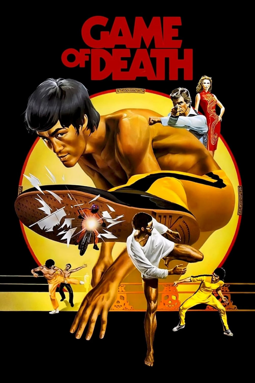 دانلود فیلم Game of Death 1978 بازی مرگ