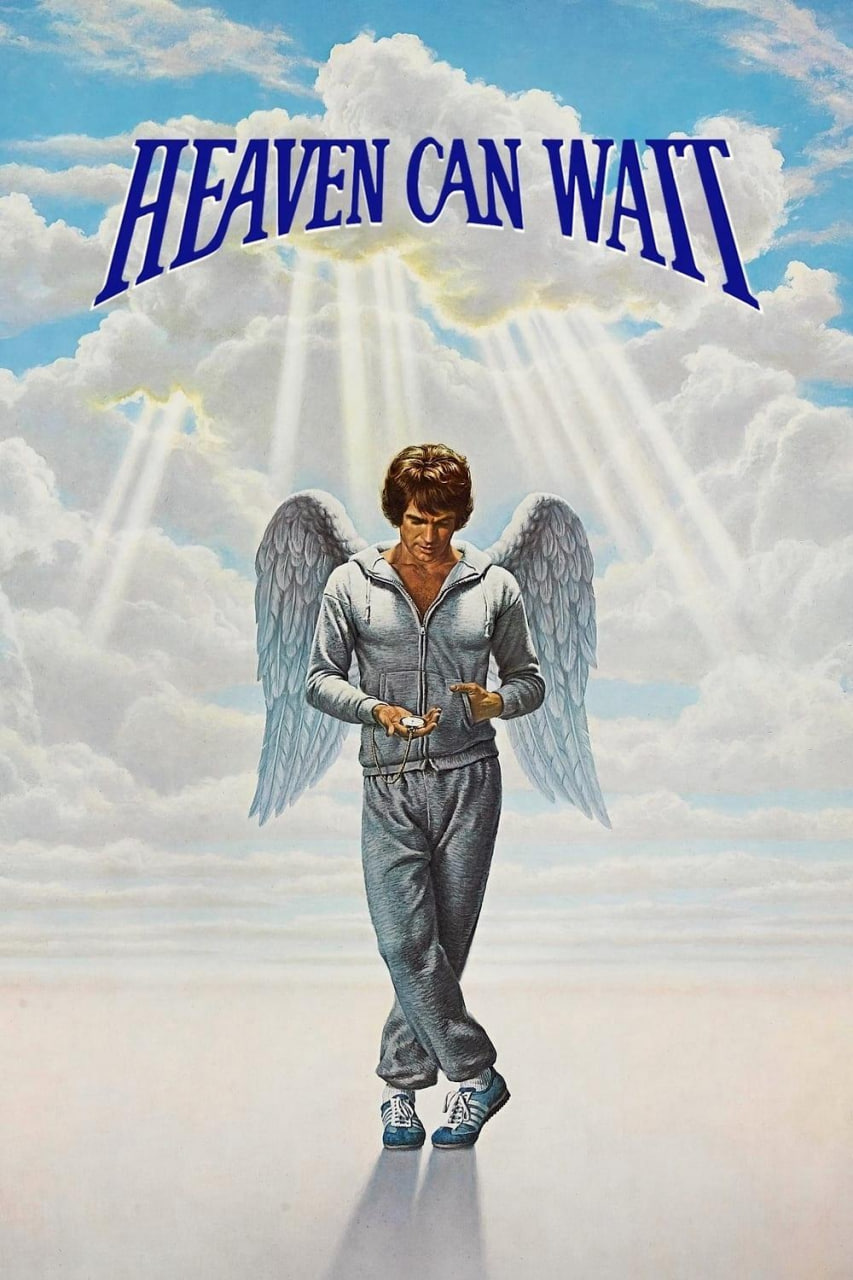 دانلود فیلم Heaven Can Wait 1978 بهشت می‌تواند صبر کند