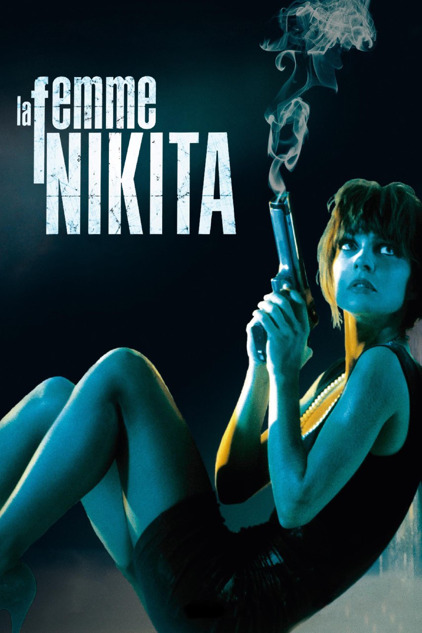 دانلود فیلم La Femme Nikita 1990 زن نیکیتا