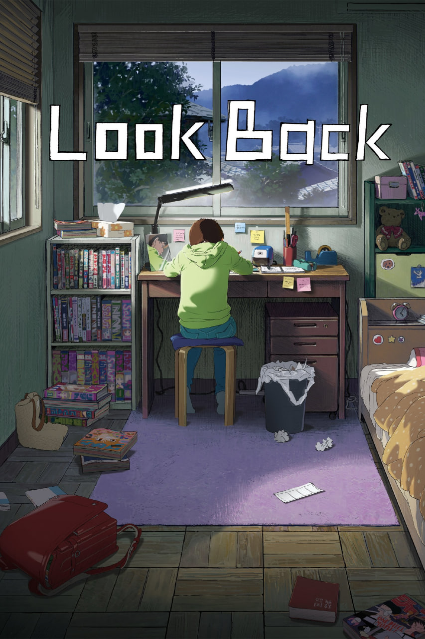 دانلود انیمه Look Back 2024 نگاهی به گذشته