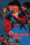 دانلود فیلم My Lucky Stars 1985 ستاره‌های بخت من