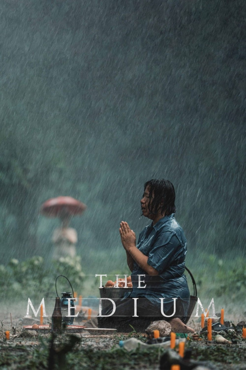دانلود فیلم The Medium 2021 واسطه