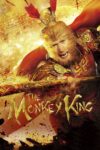 دانلود فیلم The Monkey King: Havoc in Heaven’s Palace 2014 پادشاه میمون: آشوب در قصر آسمانی