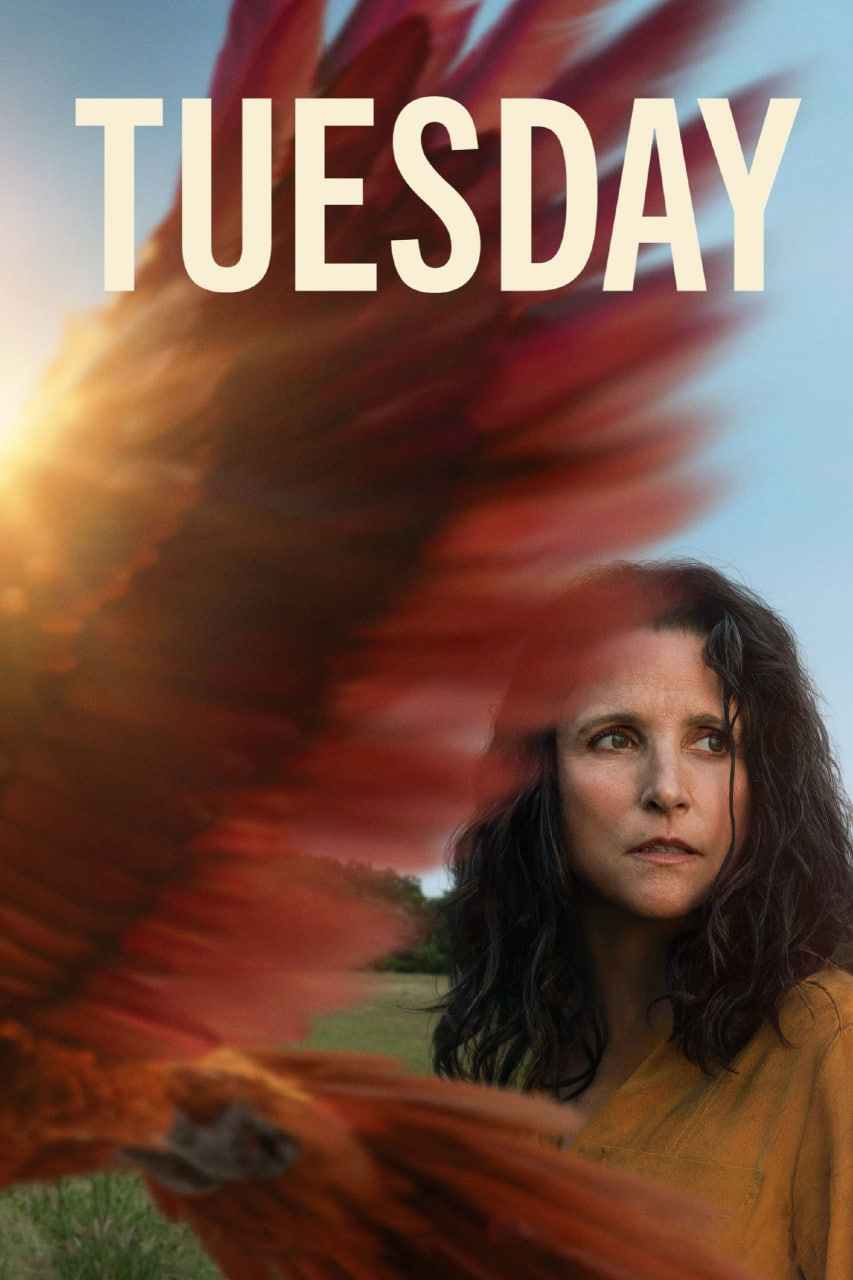 دانلود فیلم Tuesday 2023 سه‌شنبه