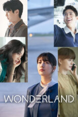 دانلود فیلم Wonderland 2024 واندرلند