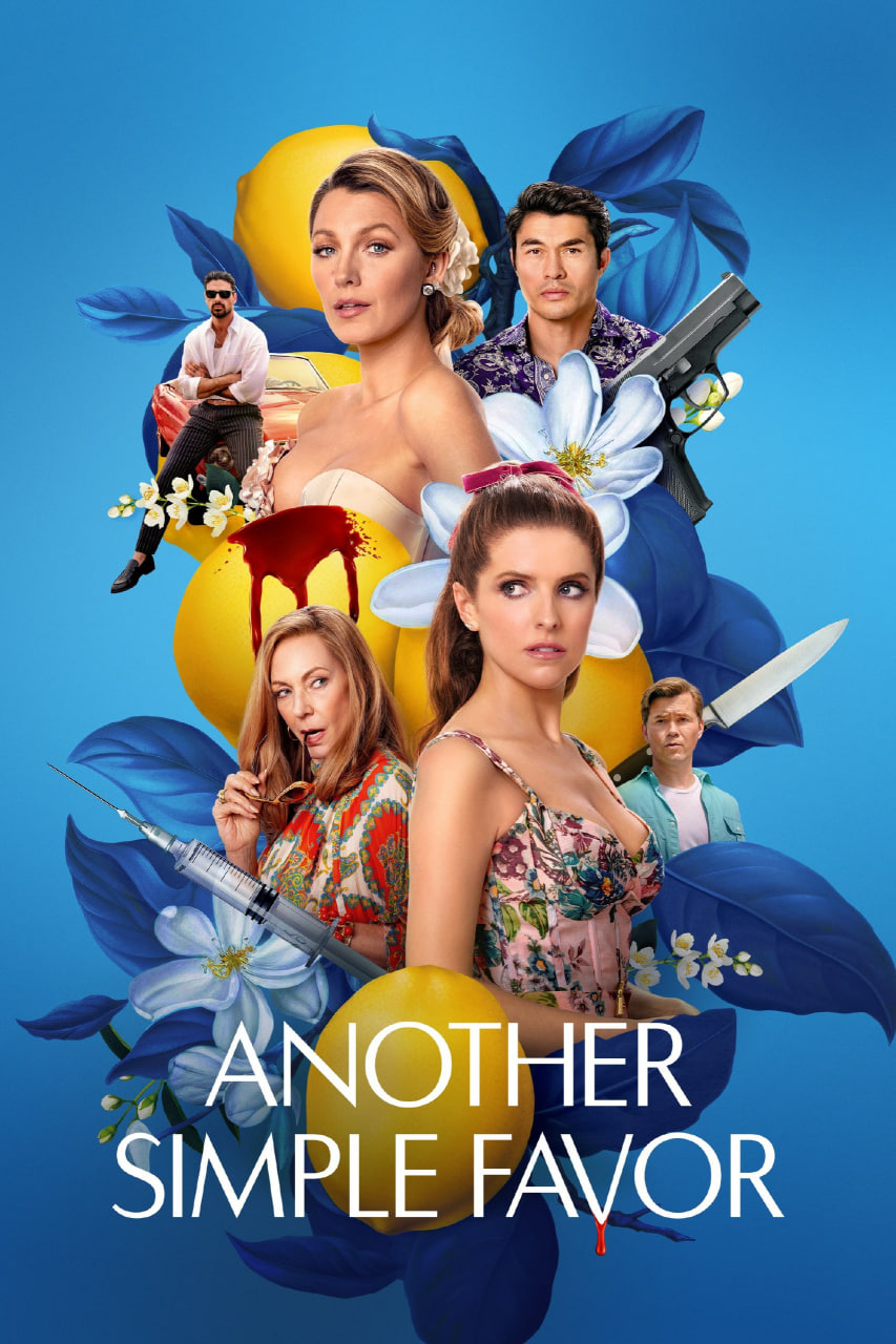 دانلود فیلم A Simple Favor Sequel 2025 یک لطف ساده دیگر